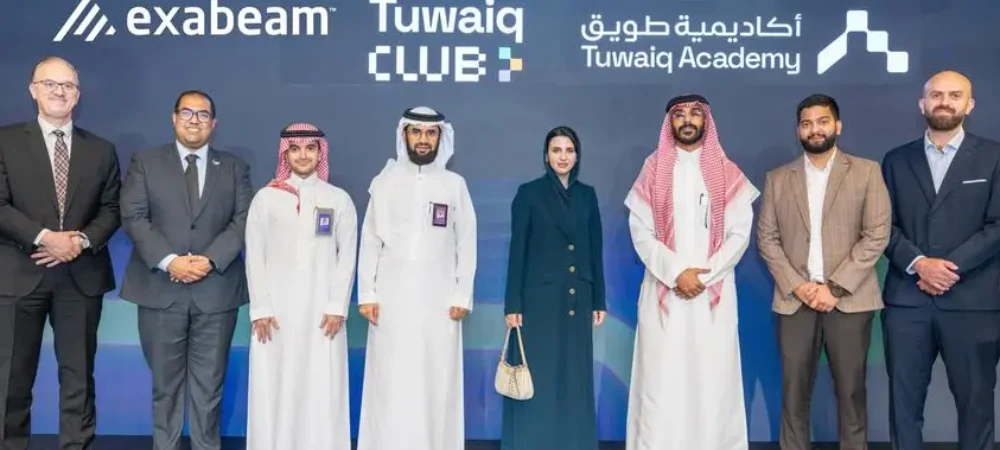 LogRhythm | Exabeam partners with Tuwaiq Academy